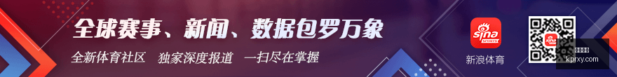 巴萨,周年盛典揭,晓全新吉祥,开运体育,开运平台,体育竞猜,开运娱乐,体育app